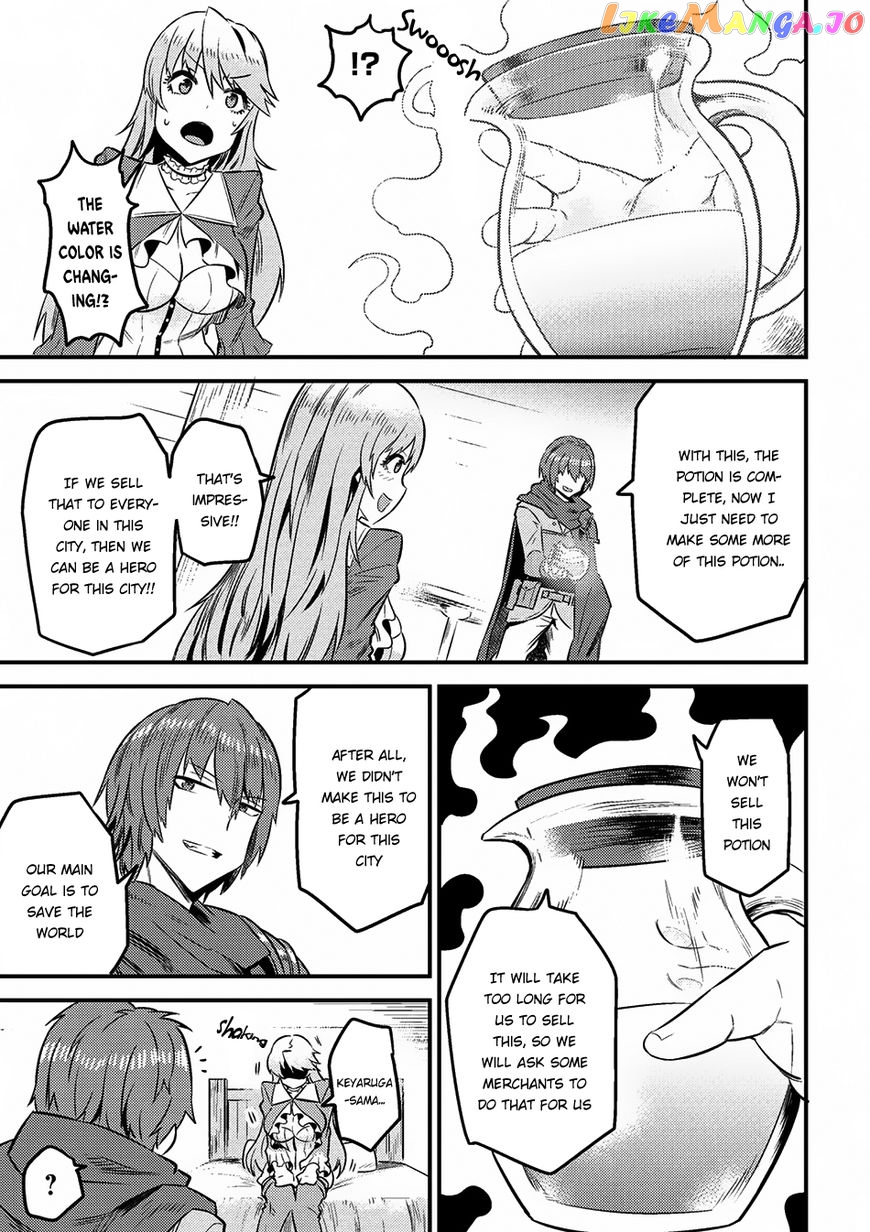 Redo Of Healer, Chapter 7.2 image 12